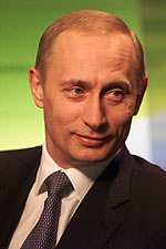 ВВП -  Раньше "Путь Ленина", щас "Лень Путина"